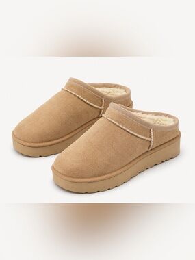 Link Plush-Lined Slip-On Mules - Tan